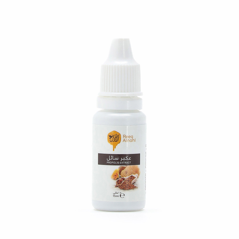 Propolis Naturelle
